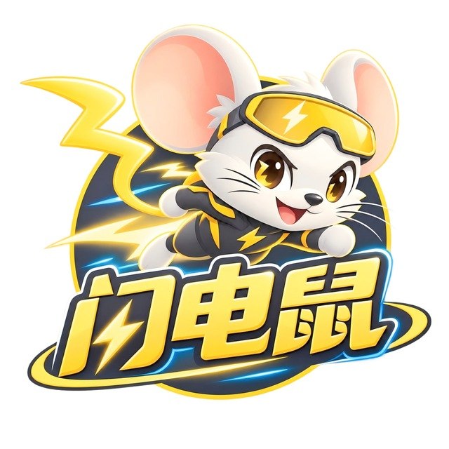 闪电鼠